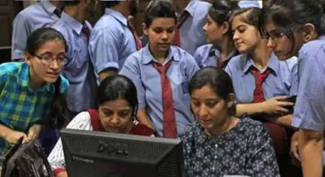 CBSE Class 10th & 12th Term 1 board exam results 2022 can be declared anytime soon