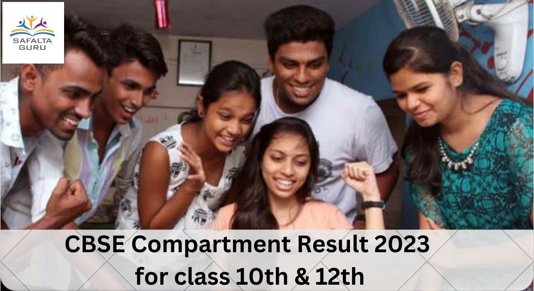 cbse compartment result 2023 class 10 & 12