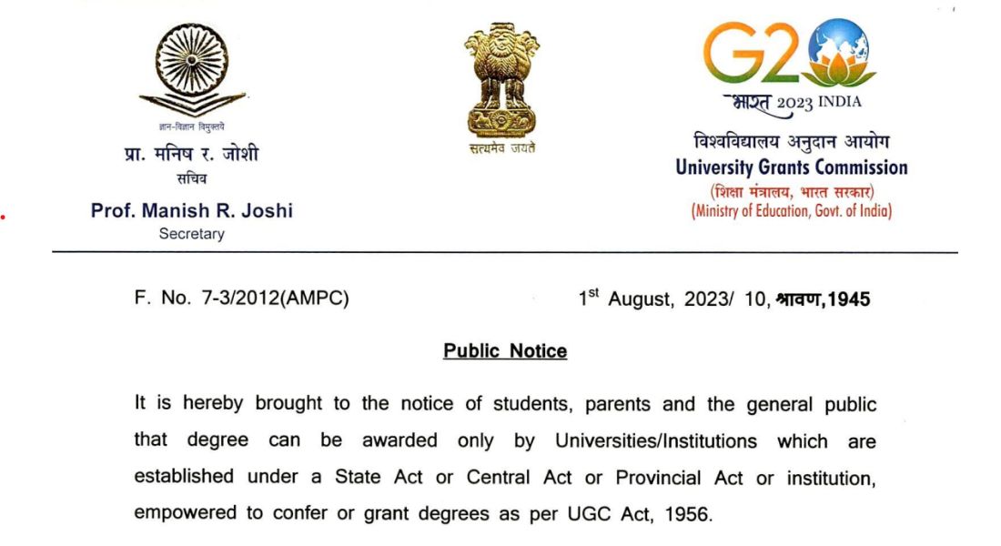 List of state wise Fake Universities released by UGC